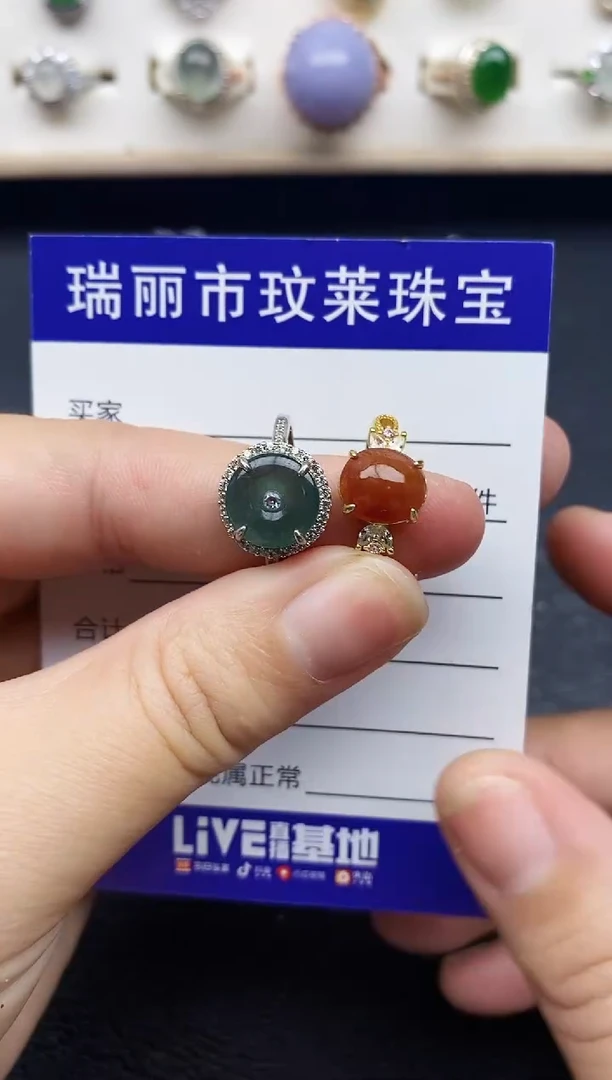 【闪购商品】翡翠戒指银S925镶嵌11111