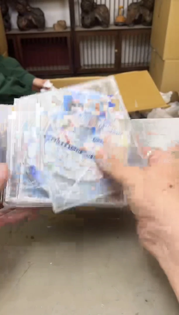 瓷片1196聚宝缘海陶精选