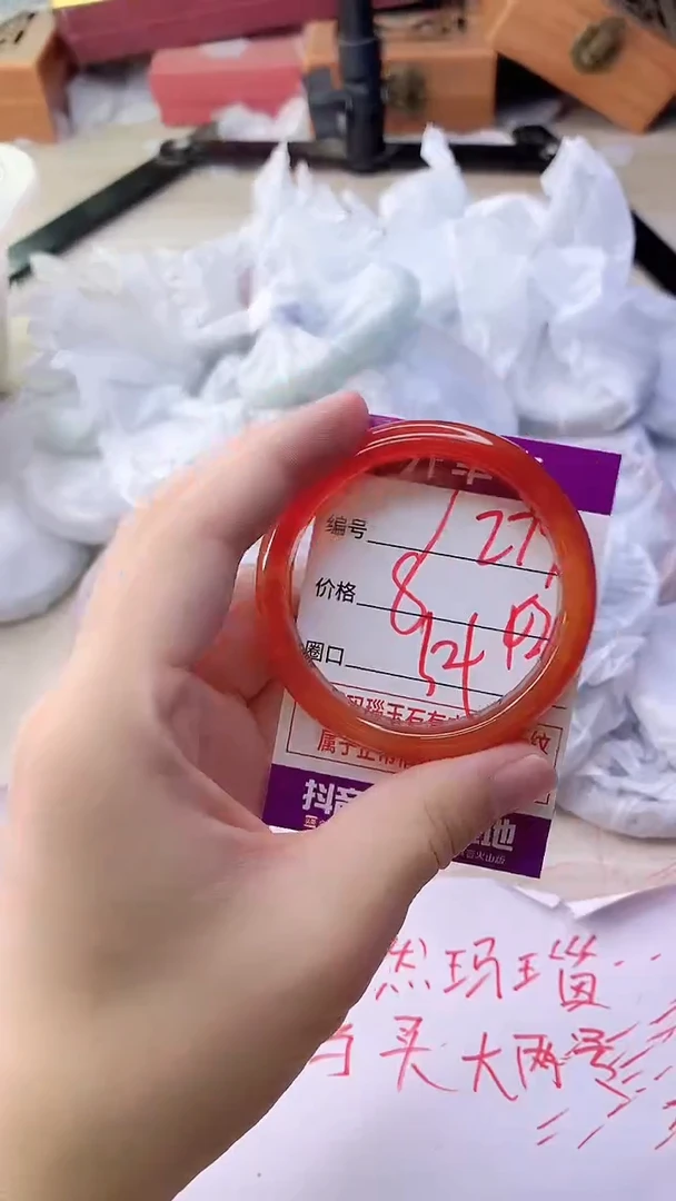 手镯玛瑙/玉髓未镶嵌279