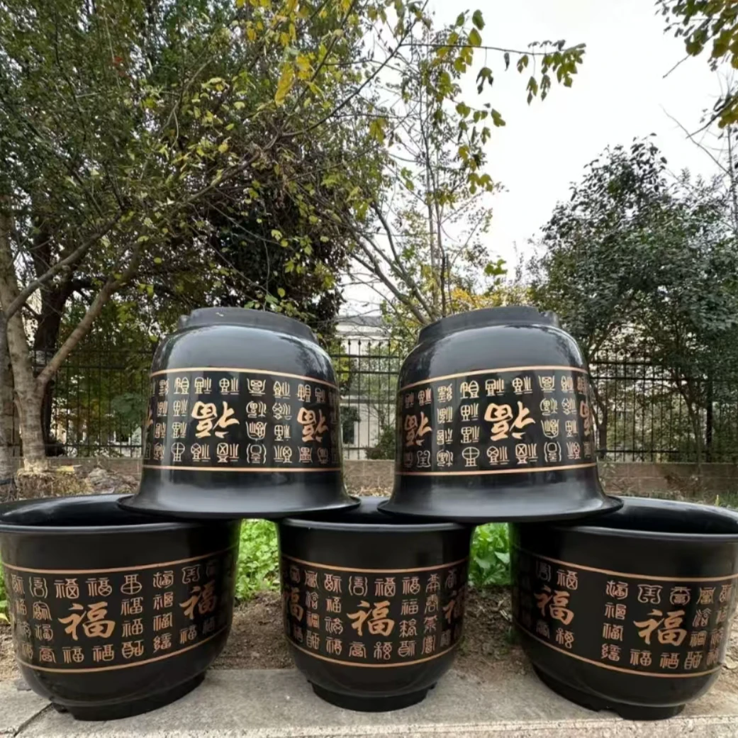 J【5个】加厚大号32口径仿陶瓷加厚大号塑料花盆陶瓷树脂果树花盆