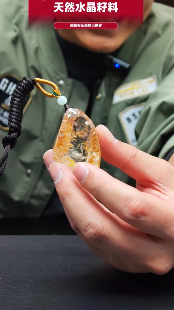 未镶嵌珠宝半成品水晶9967