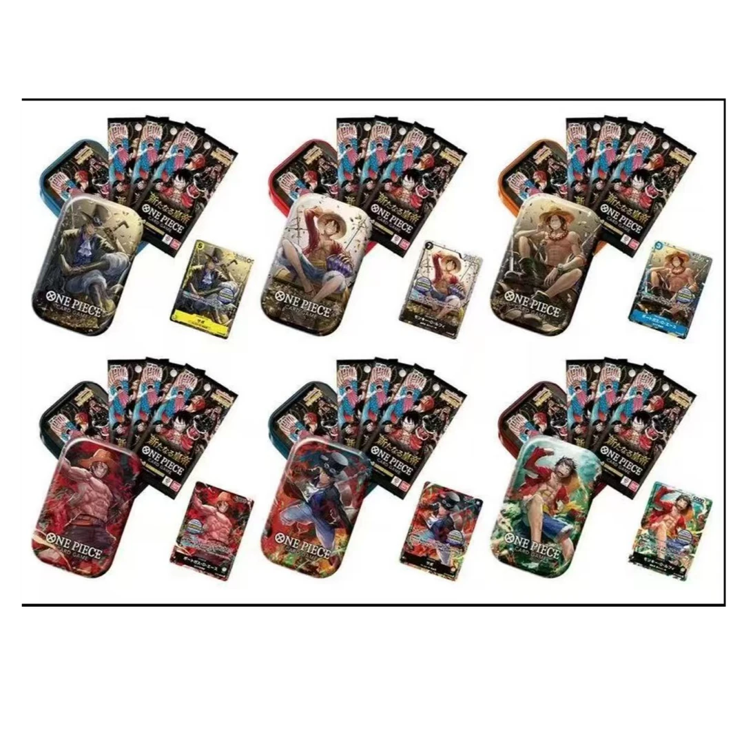 OP09亚洲限定铁盒 海贼王限定op09铁盒  收藏卡牌(代拆)