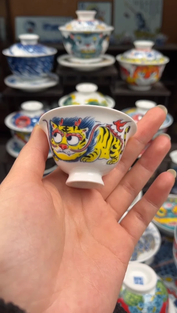 拙明院（宠粉价格）客杯