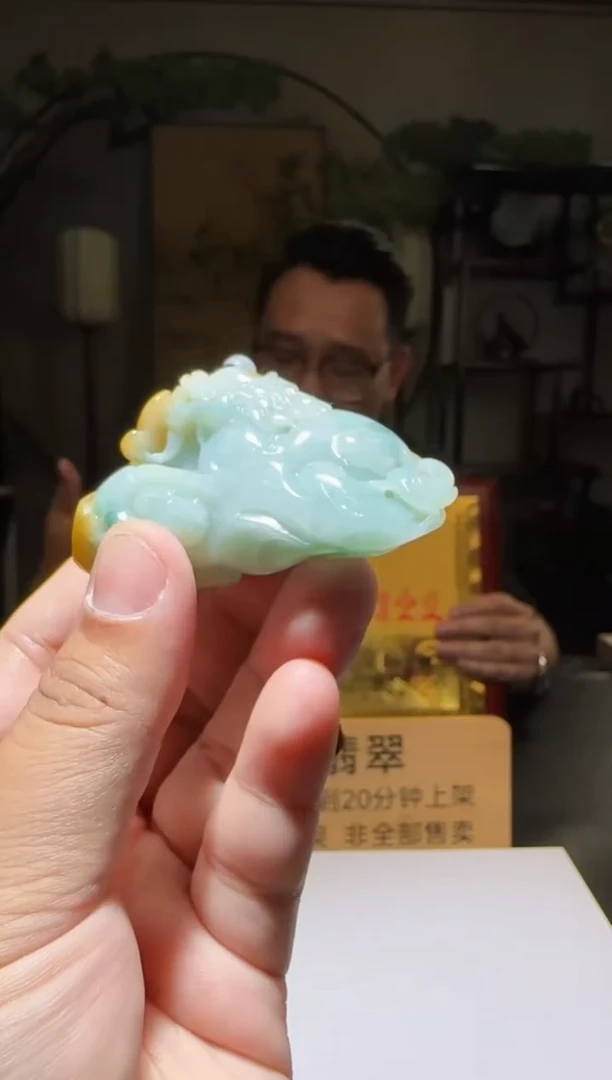 未镶嵌定制翡翠L-@@QJBD901031