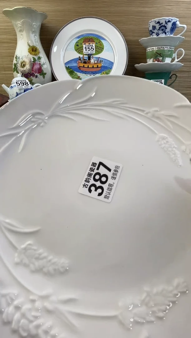 6***旺摆件瓷器瓷器瓷器