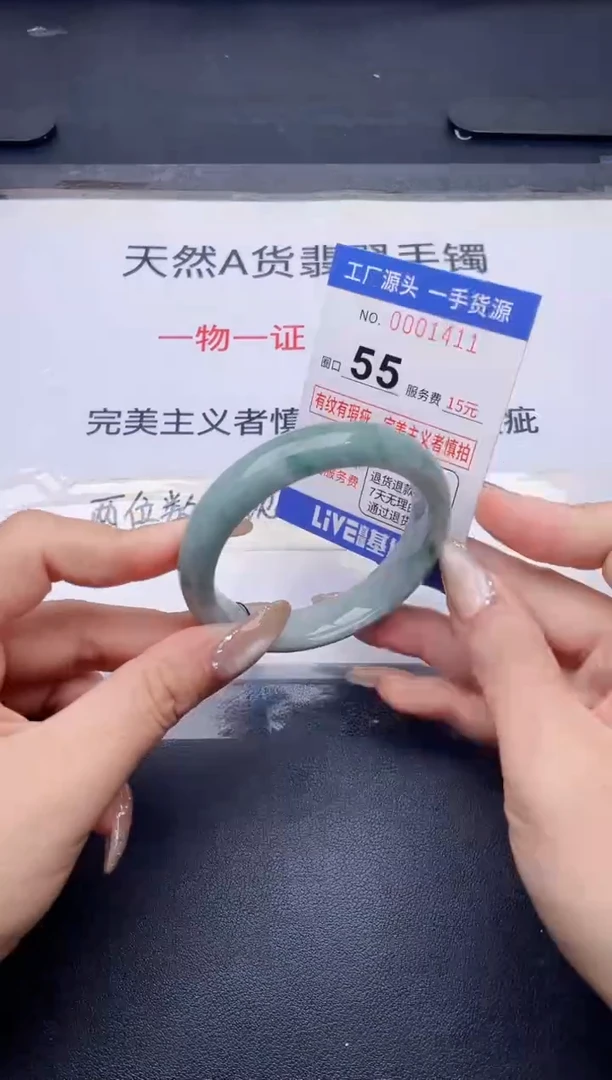 未镶嵌手镯翡翠翡翠手镯未镶嵌