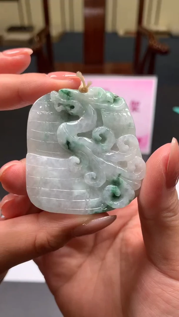 【闪购商品】定制翡翠未镶嵌不退不换CMH1件-A