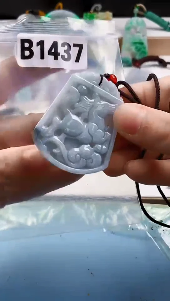 翡翠未镶嵌颈饰天然翡翠吊坠挂件