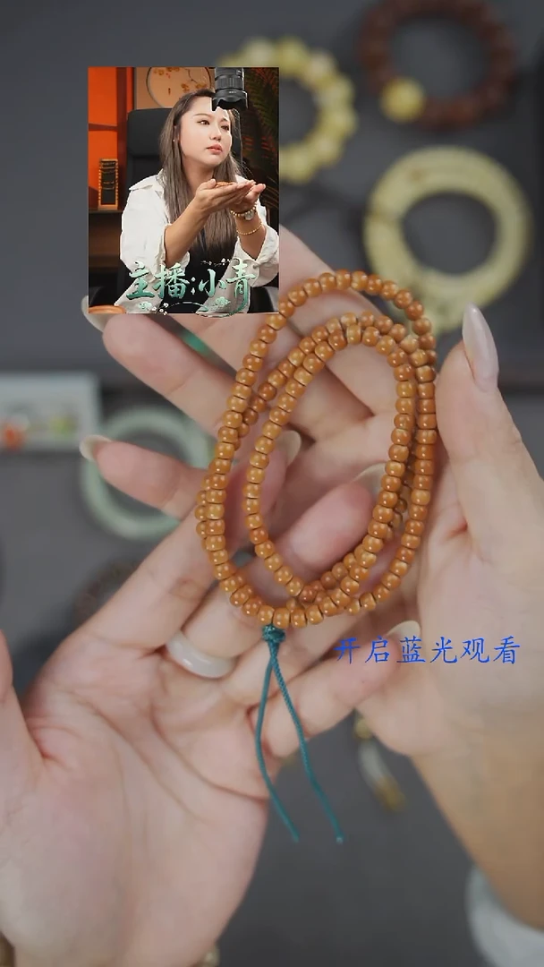 手串橄榄核《限时闪购》