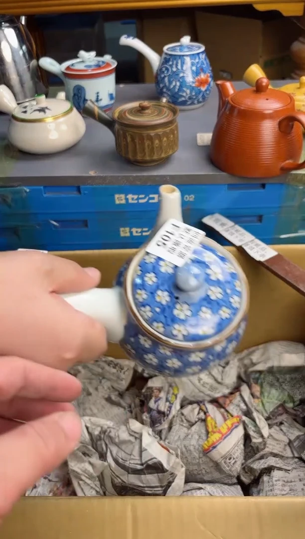 【闪购商品】105回流瓷器谨慎参拍