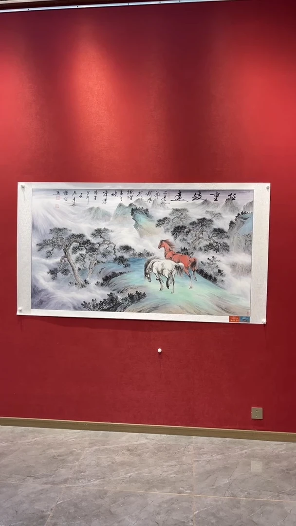国画老师创作作品  87