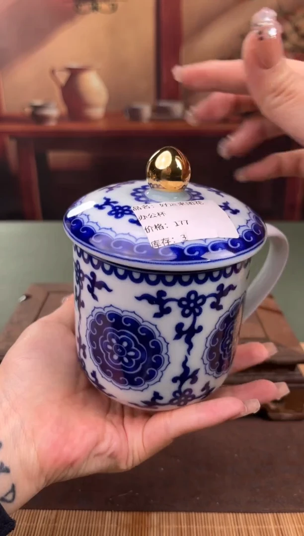 【闪购商品】顾德茶器福利闪购链接