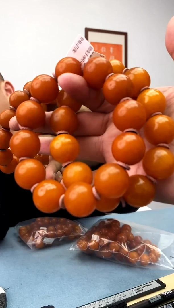 【闪购商品】蜜蜡珠宝奇石未镶嵌假一罚十，多样性发一件