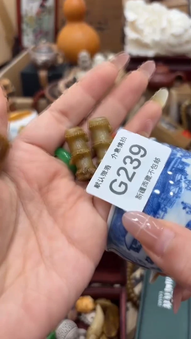 茶盏张新疆西藏不包邮239