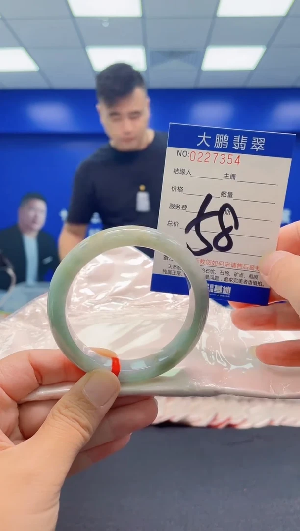 未镶嵌手镯翡翠AAAAAAAAA