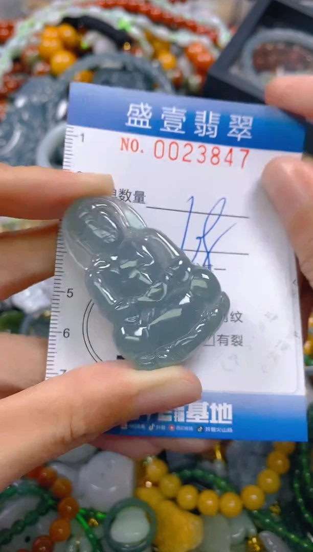 颈饰未镶嵌翡翠闪购0023847