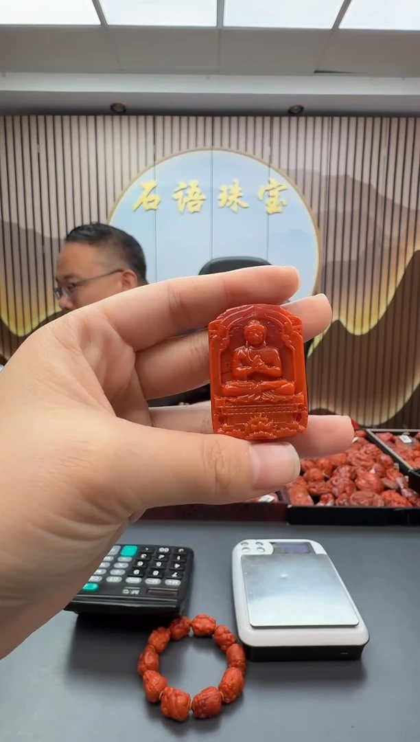 未镶嵌雕刻南红玛瑙060ZB1224产品一个