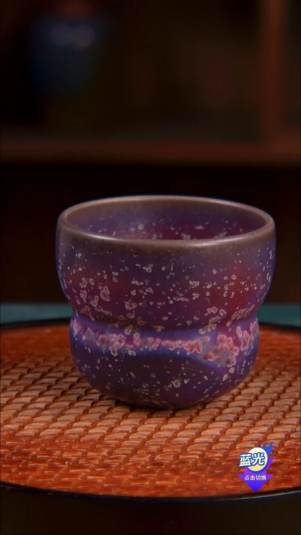 大**杨孤品级梁青杨钧瓷炭烧杯子