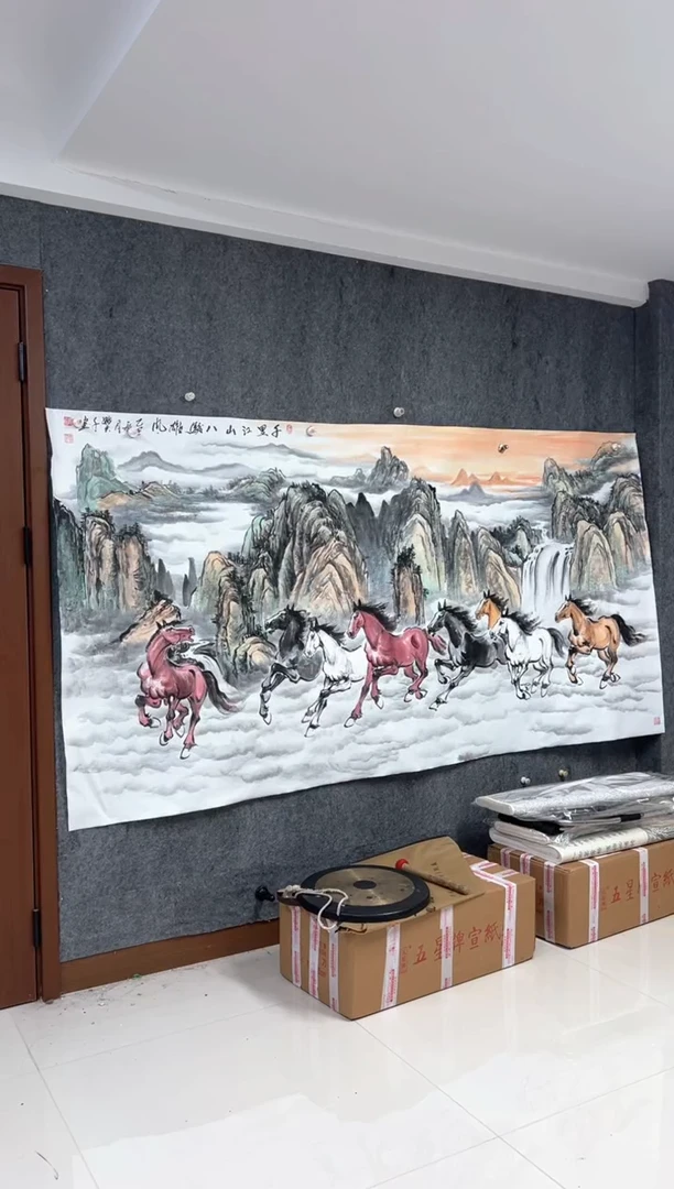 国画千里江山  八骏雄风 带收藏证书