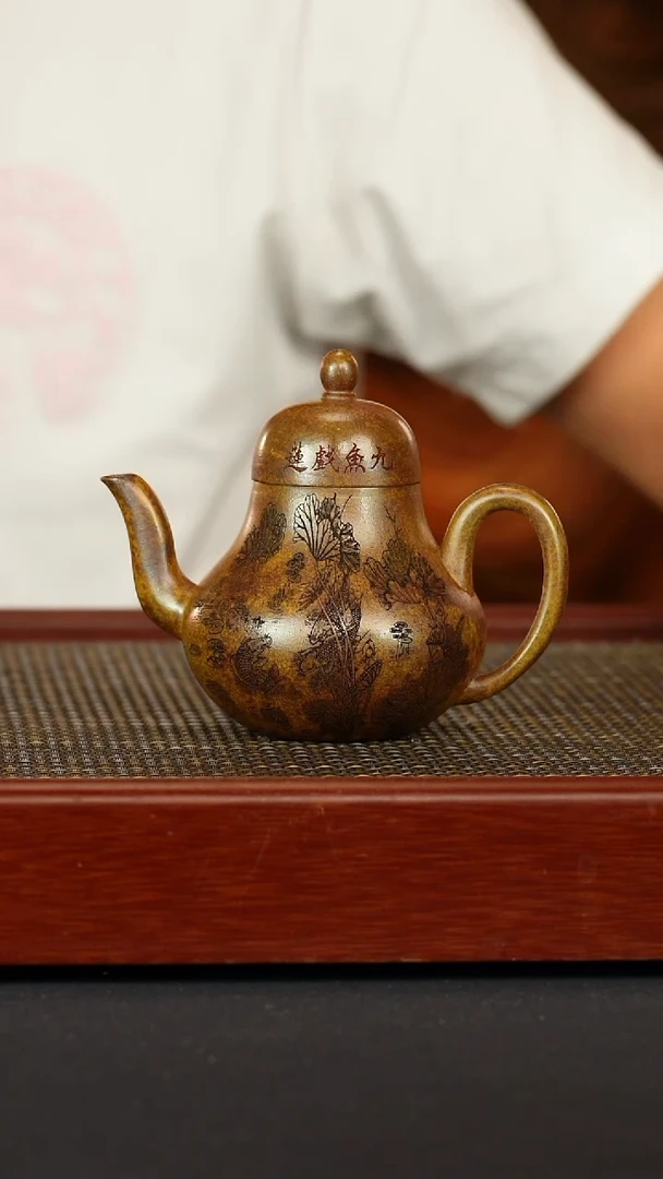 茶壶紫砂宜兴原矿紫砂壶