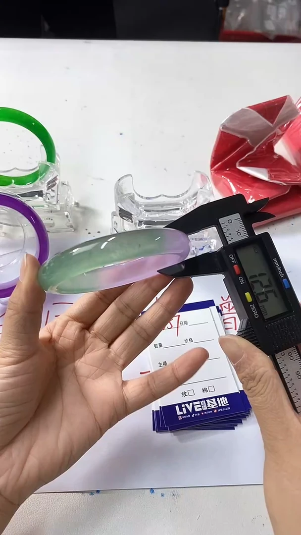 流行美美百搭真实好看直播间257/63-62