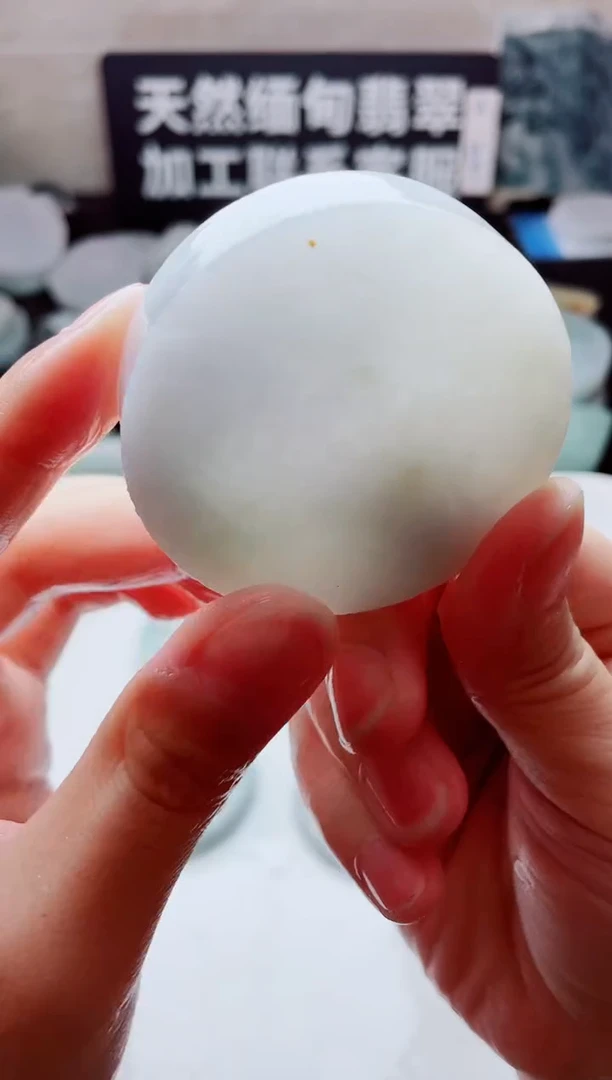 翡翠未镶嵌颈饰2341......