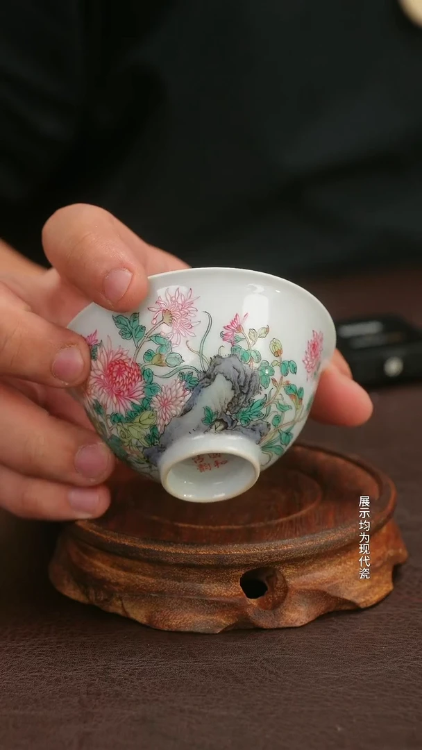 瓷片微瑕福利月末清仓
