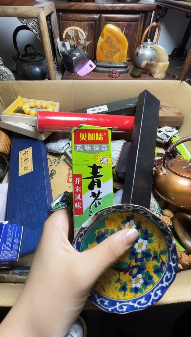 瓷片瓷器瓷器瓷器瓷器