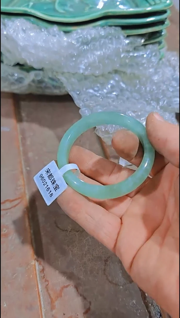 茶盏踏**～直播闪购改价链接