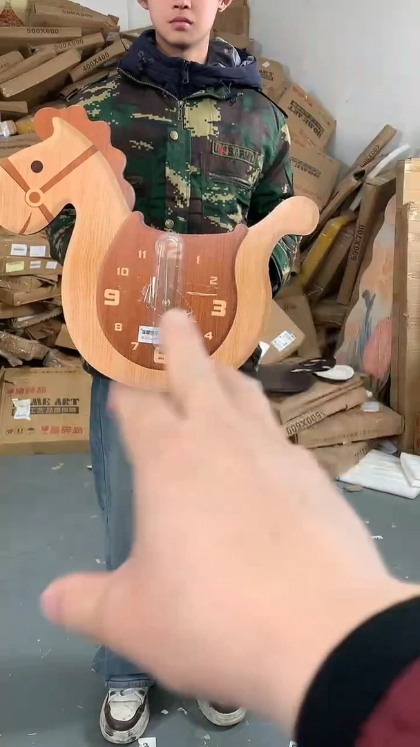 横款A32木马表-1