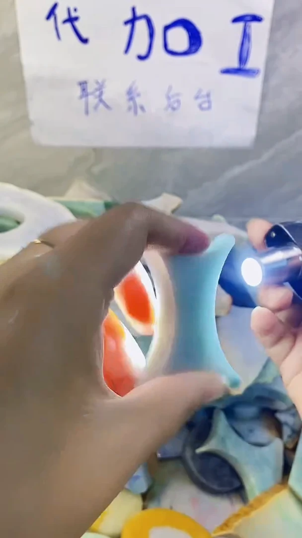 散珠翡翠纯天然翡翠A货45