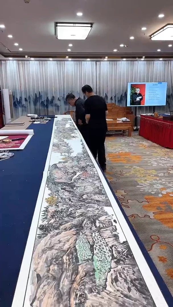 书法成磊国画长卷