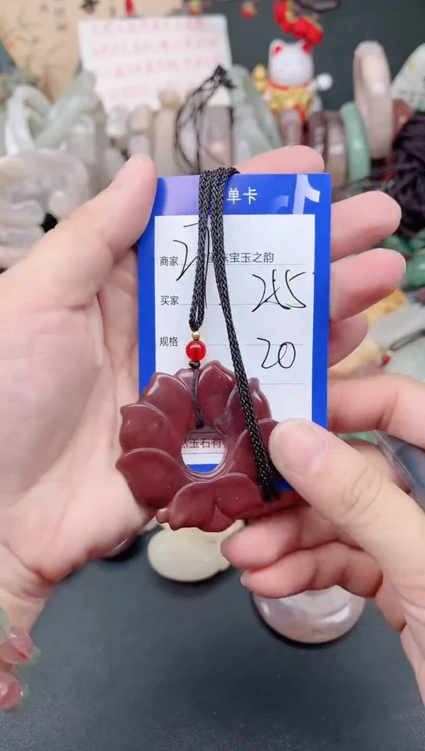 未镶嵌手镯石英质玉255