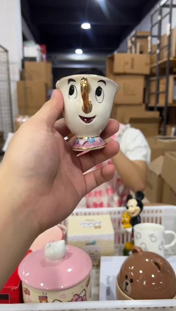 瓷片金边阿奇杯