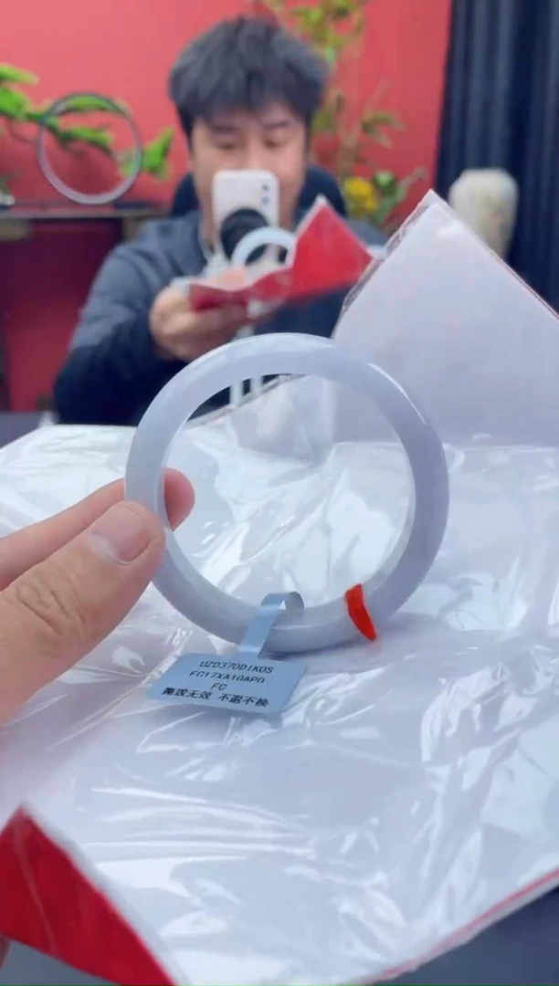 未镶嵌手镯翡翠30