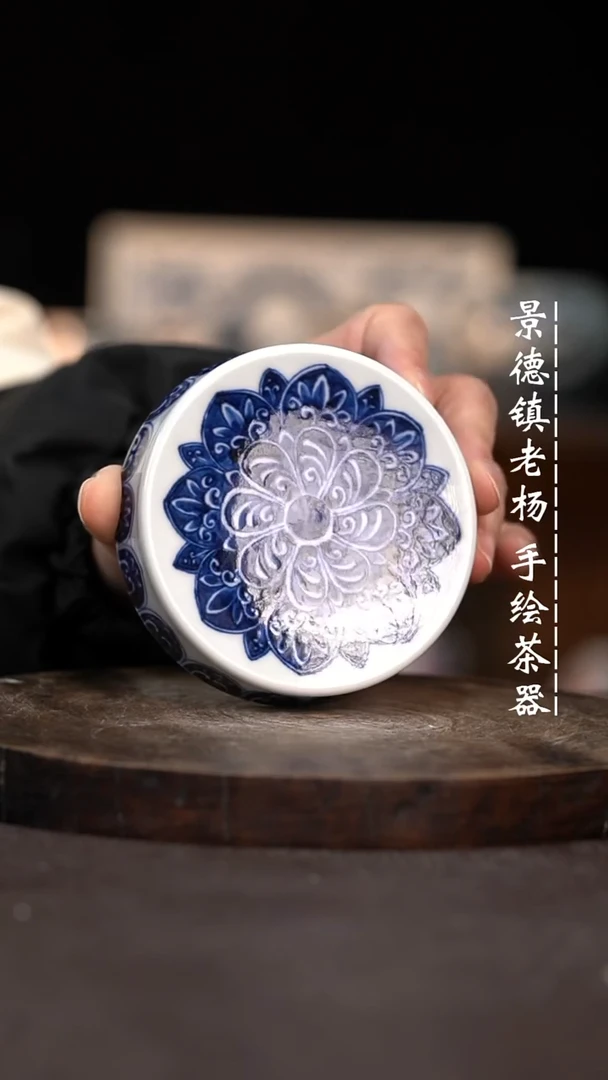 【闪购商品】微瑕福利介意勿拍