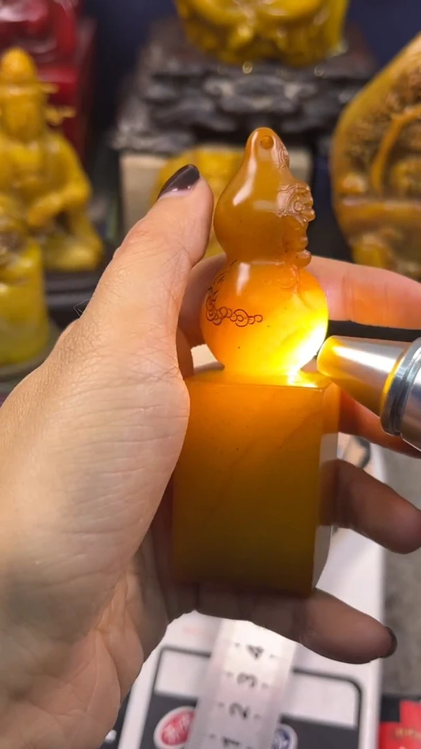 寿山石印石篆刻印章