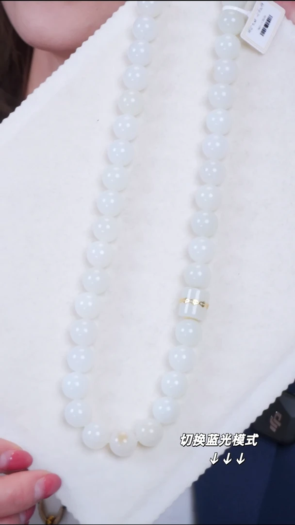 项圈未镶嵌和田玉小*子2100