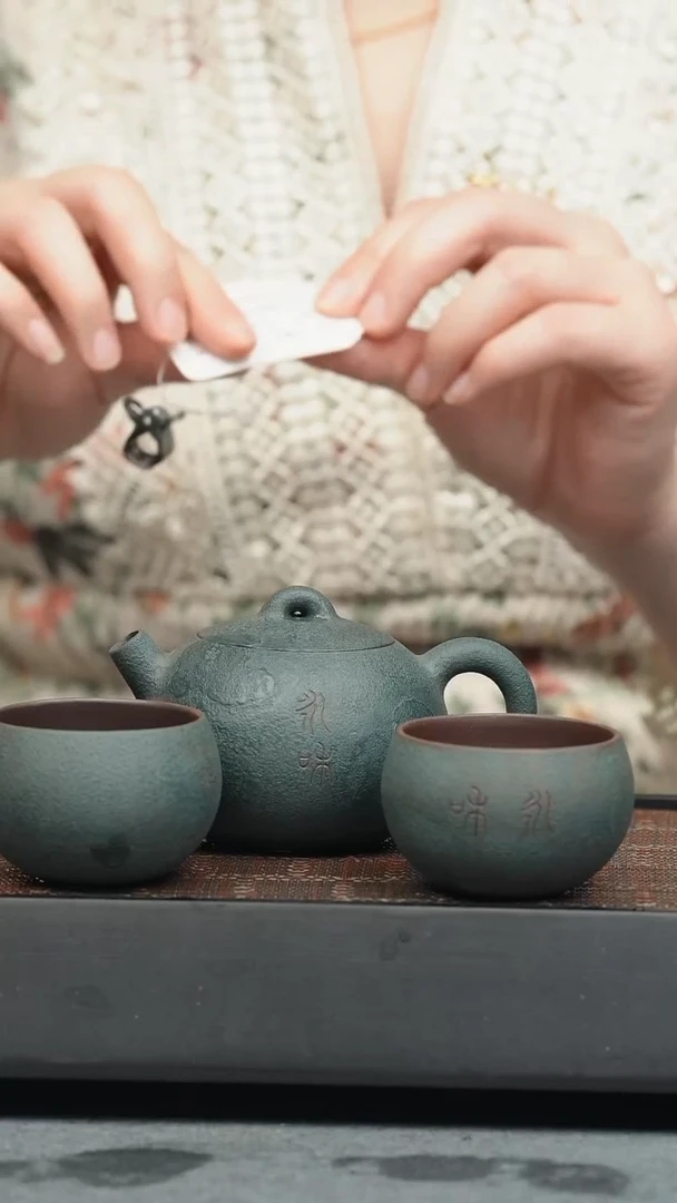 茶壶紫砂五堂永和权套组