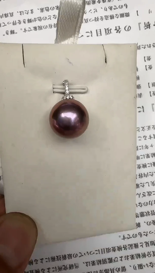 颈饰银S925镶嵌淡水珍珠吊坠