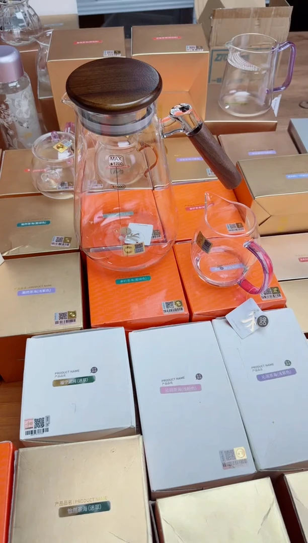 禾器粉金标沁源壶透明色+禾器金标澄然紫