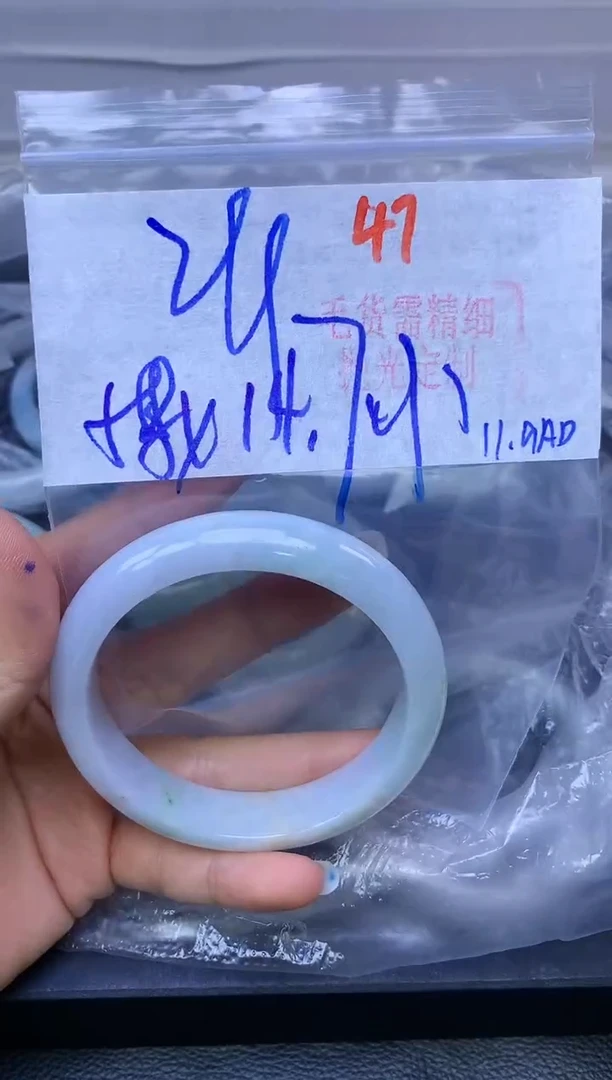 未镶嵌定制翡翠47毛货需精细抛光+多样性发1件+299元