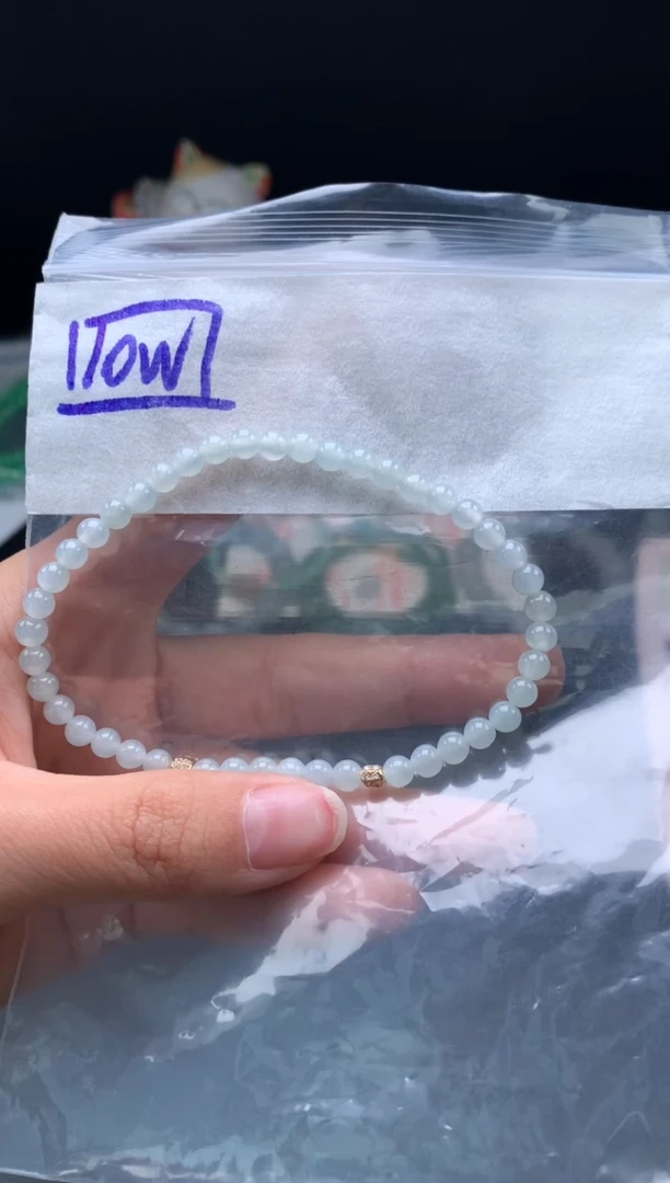 未镶嵌挂件翡翠1卡4.6