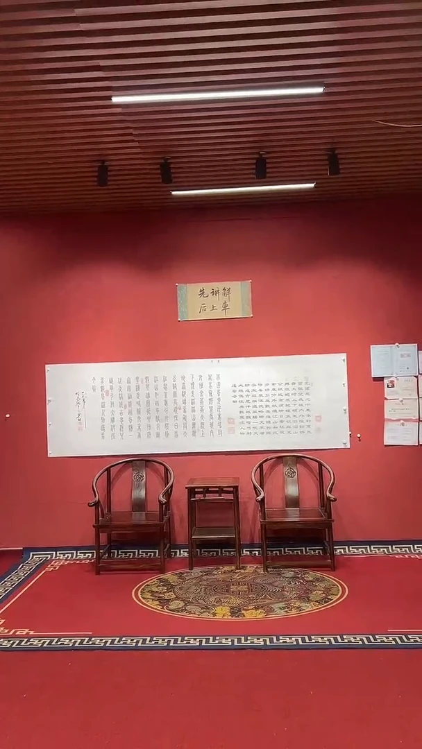 书法豆树隶《沁园春雪》