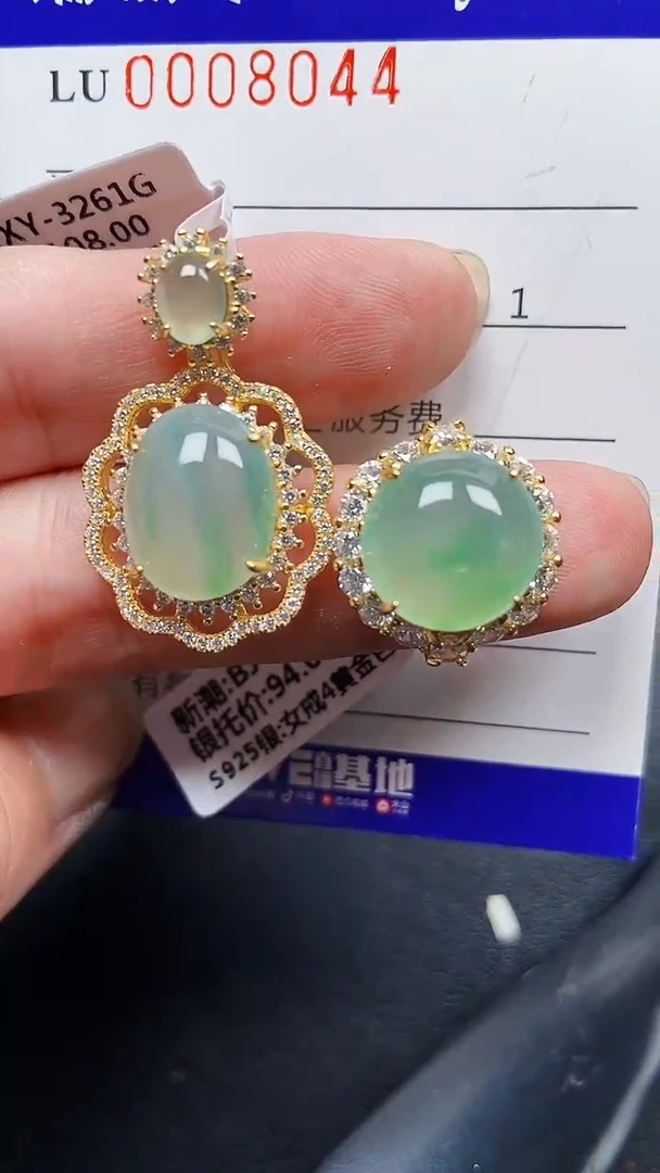 颈饰银S925镶嵌翡翠8044