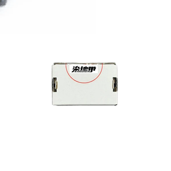 瑞红羊羊羊  #化妆品  #253