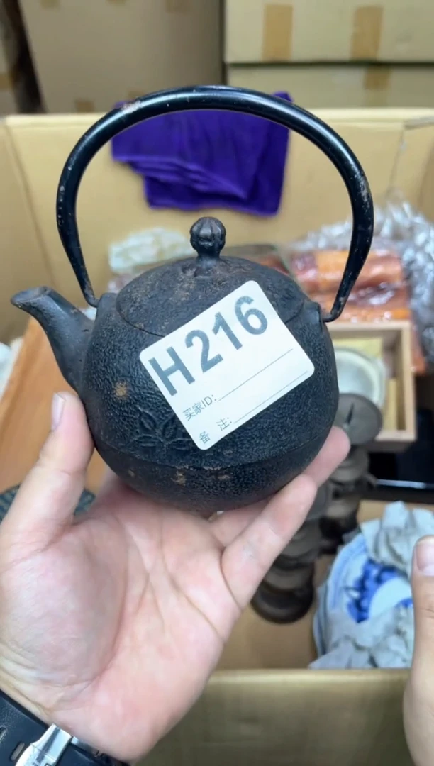 其他吴*长呵呵呵呵呵呵呵