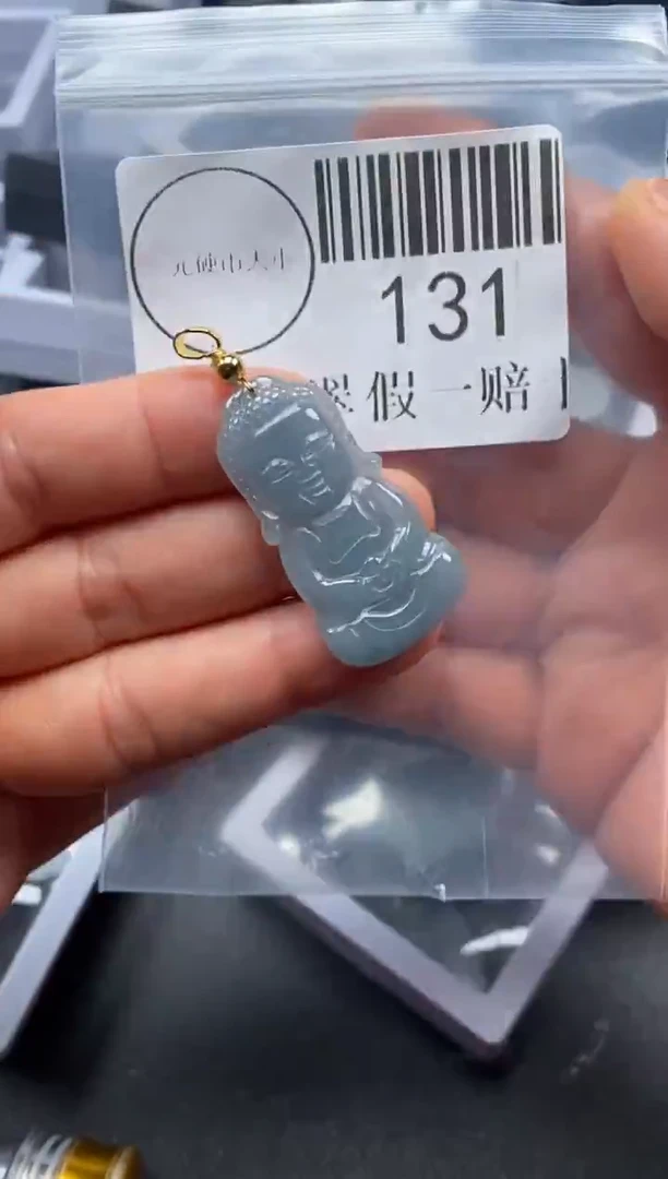 吊坠(不含链)未镶嵌翡翠131