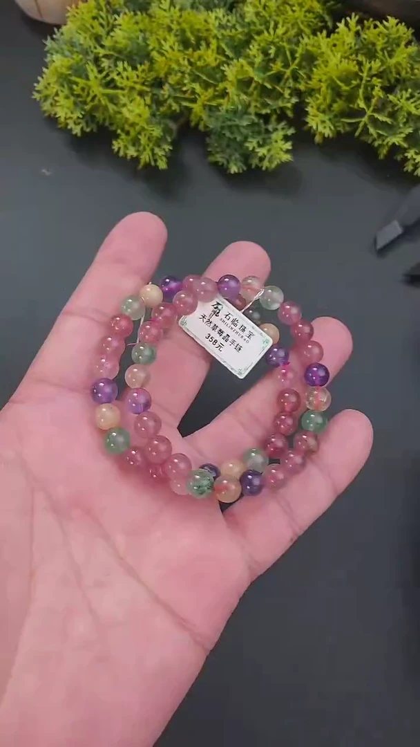 【闪购商品】水晶手链未镶嵌新号福利