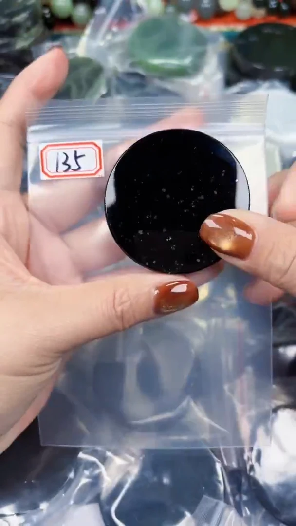 颈饰未镶嵌和田玉和田玉